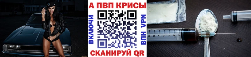  КОКАИН Озёрск