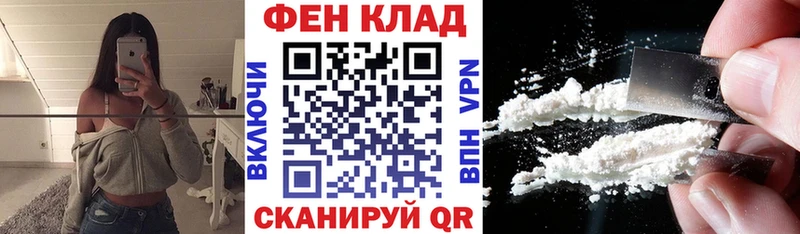 АМФ VHQ  Озёрск 