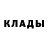 ГЕРОИН белый Den one