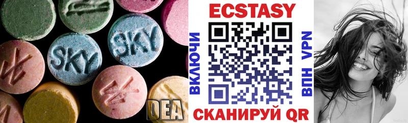 блэк спрут как зайти  Озёрск  Ecstasy таблы  хочу наркоту 