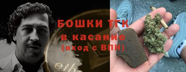 экстази Баксан