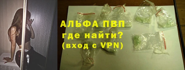 экстази Баксан