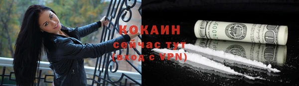 экстази Баксан