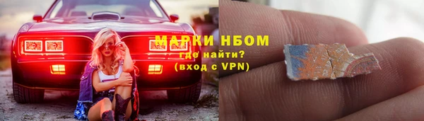 экстази Баксан