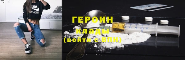 кокс Приозерск