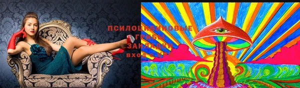 альфа пвп VHQ Балабаново