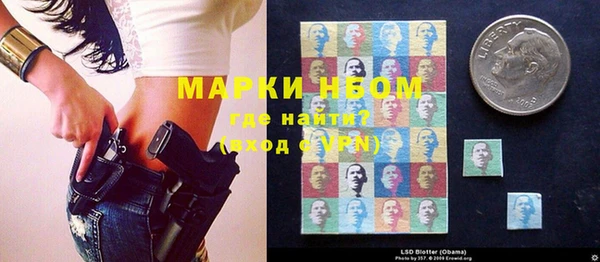 меф Балахна