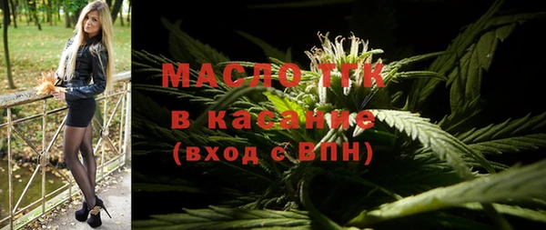 экстази Баксан