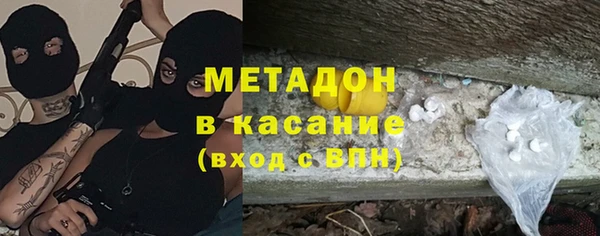 экстази Баксан