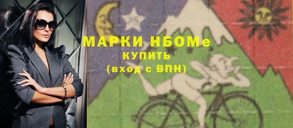 экстази Баксан