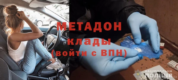 меф Балахна