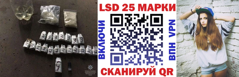 omg tor  Озёрск  ЛСД экстази ecstasy 